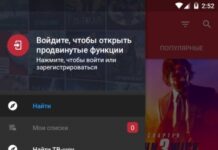 CineTrak: Your Movie Diary