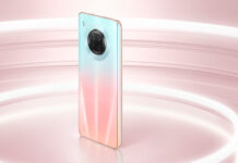 Представлен Хуавэй Y9a: наружный лоск от флагманов, чип от доступных устройств