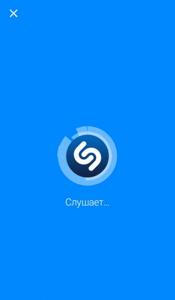 Shazam Encore