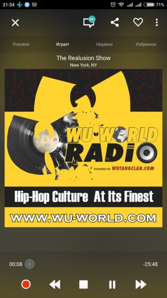 TuneIn Radio Pro