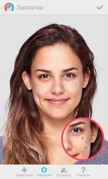 Facetune