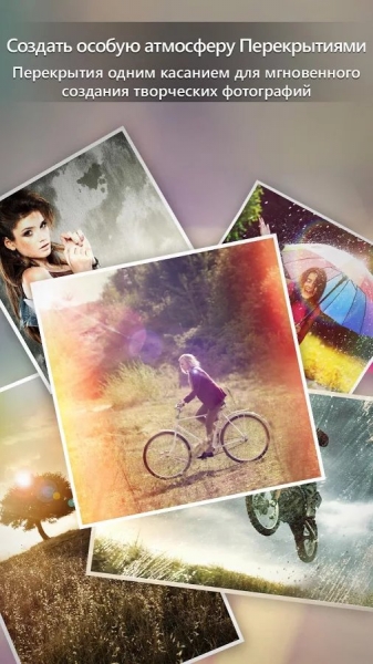 PhotoDirector Premium