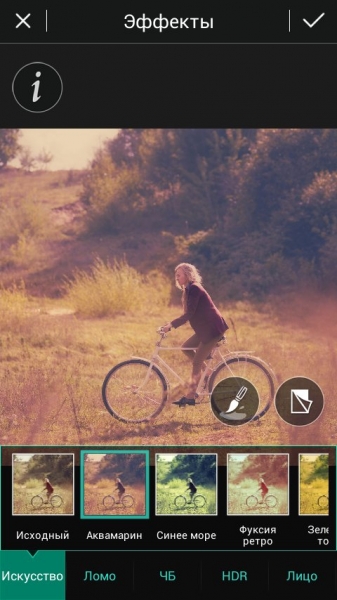 PhotoDirector Premium