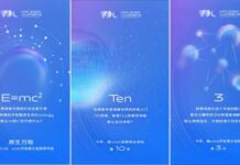 Vivo начали маркетинговую кампанию в честь выхода новой прошивки OriginOS