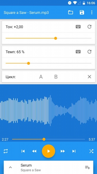 Music Speed Changer
