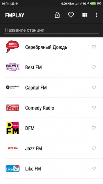 Радио плеер FMPLAY