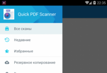 Quick PDF Scanner Pro