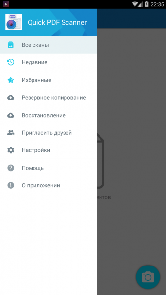Quick PDF Scanner Pro