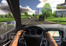 Русский Водила 3: В Крым