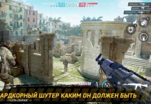 Warface: Global Operations