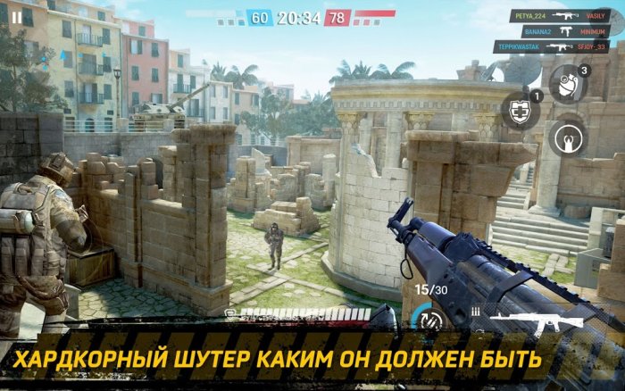Warface: Global Operations
