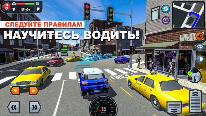 Car Driving School Simulator