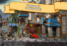 Hustle Castle: Fantasy Kingdom