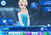 Прохладное Сердце. Звездопад