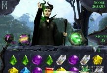 Малефисента. Звездопад