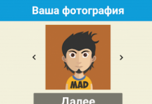 Симулятор жизни Ютубера