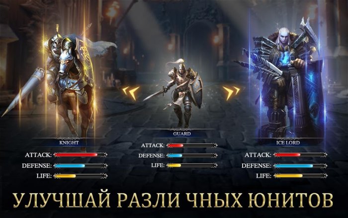 War and Magic