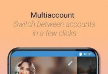 BiRD (Музыка из ВК)