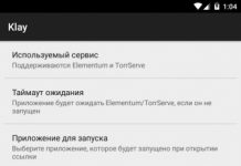 Klay (ex. Open with Elementum)