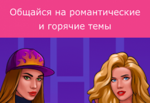 Кис кис: бутылочка