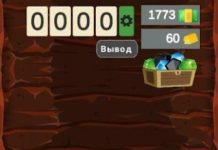 Happy Digging: Idle Miner Tycoon