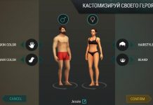 Last Day on Earth: Survival