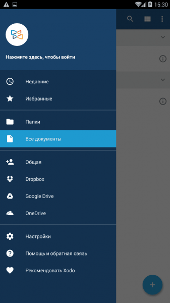 Xodo PDF Reader Annotator