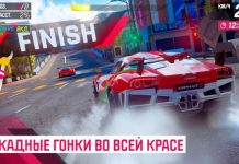 Asphalt 9: Легенды