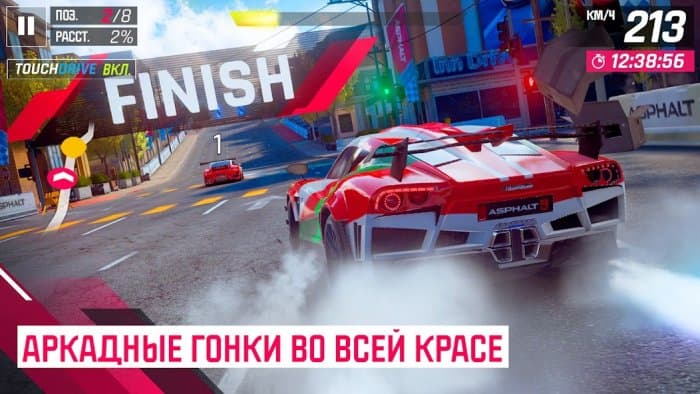 Asphalt 9: Легенды