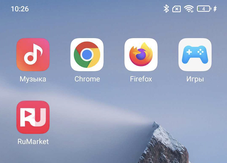 Популярность российского магазина Android-приложений RuMarket стремительно растёт