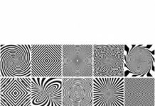 Illusion — Обман зрения