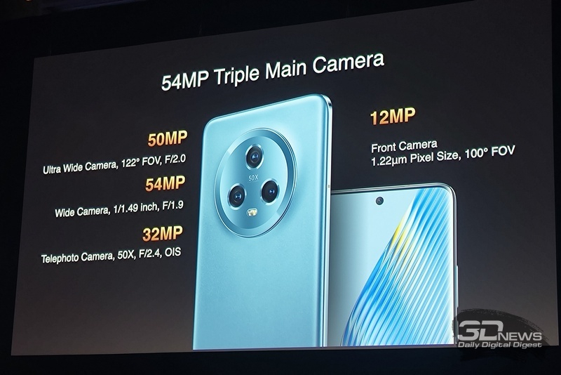 Представлен Honor Magic5 — удешевлённый флагман за €899