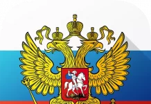 Симулятор России: от Рюрика до Путина