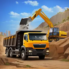 Мегаполис