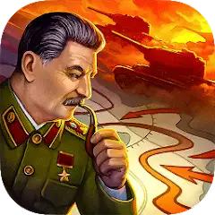 Вторая мировая война - стратегия