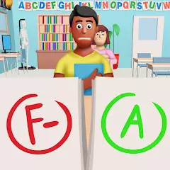Paper’s Grade, Please