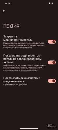 Обзор Nothing Phone (2a): самый яркий смартфон среднего уровня