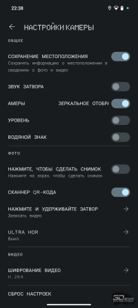 Обзор Nothing Phone (2a): самый яркий смартфон среднего уровня