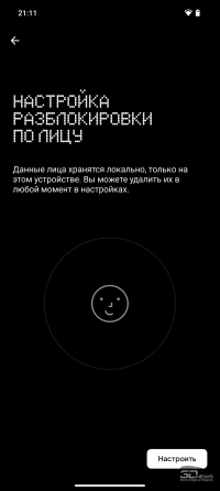 Обзор Nothing Phone (2a): самый яркий смартфон среднего уровня