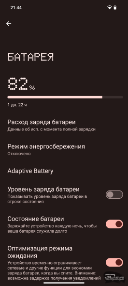 Обзор Nothing Phone (2a): самый яркий смартфон среднего уровня