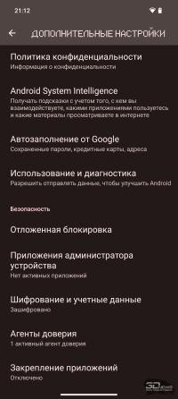 Обзор Nothing Phone (2a): самый яркий смартфон среднего уровня