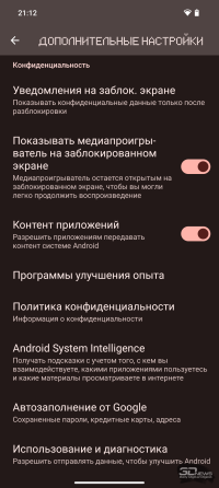 Обзор Nothing Phone (2a): самый яркий смартфон среднего уровня