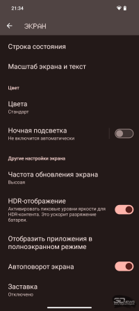 Обзор Nothing Phone (2a): самый яркий смартфон среднего уровня