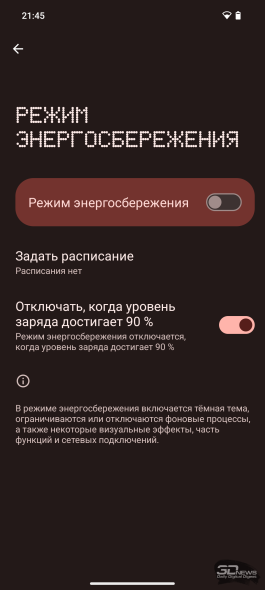 Обзор Nothing Phone (2a): самый яркий смартфон среднего уровня