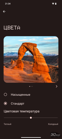Обзор Nothing Phone (2a): самый яркий смартфон среднего уровня