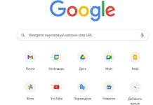 Власти США попытаются отнять самый популярный браузер у Google через суд
