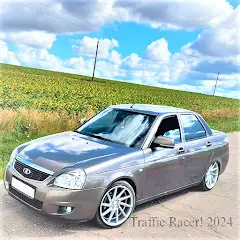 Traffic Racer - гонки