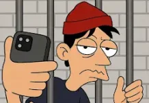 Ламар — Идл Влоггер