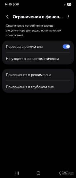 Обзор складного смартфона Samsung Galaxy Z Flip7: самая изящная раскладушка