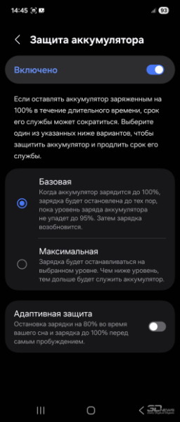 Обзор складного смартфона Samsung Galaxy Z Flip7: самая изящная раскладушка